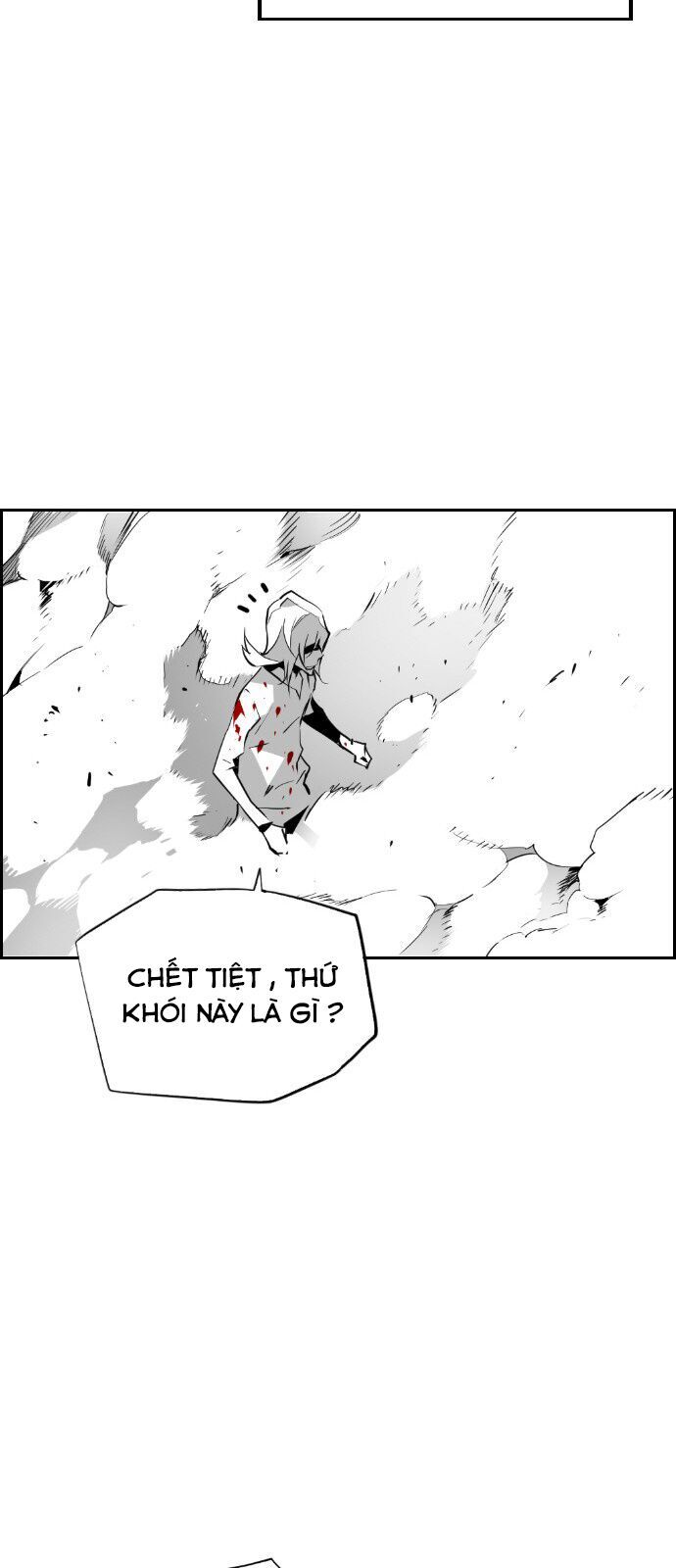 Terror Man Chap 74 - Next Chap 75