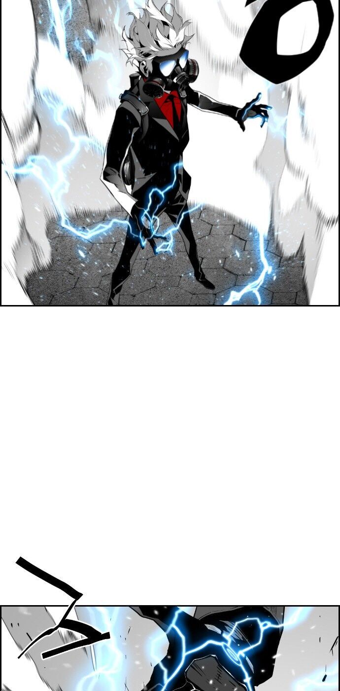 Terror Man Chap 75 - Next Chap 76