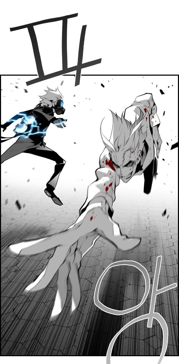 Terror Man Chap 75 - Next Chap 76