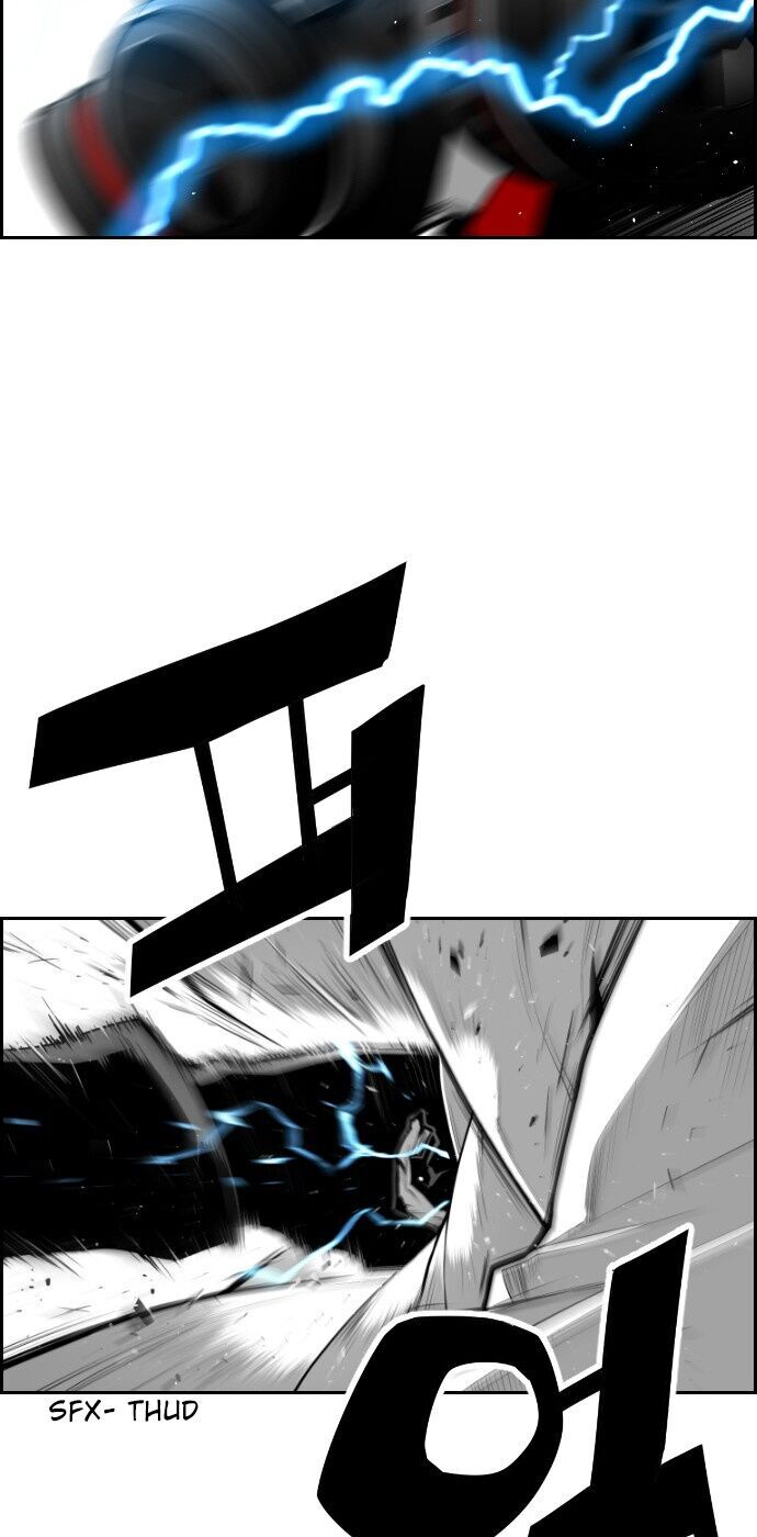 Terror Man Chap 75 - Next Chap 76