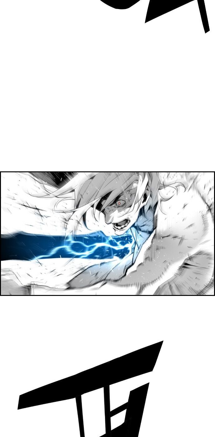 Terror Man Chap 75 - Next Chap 76