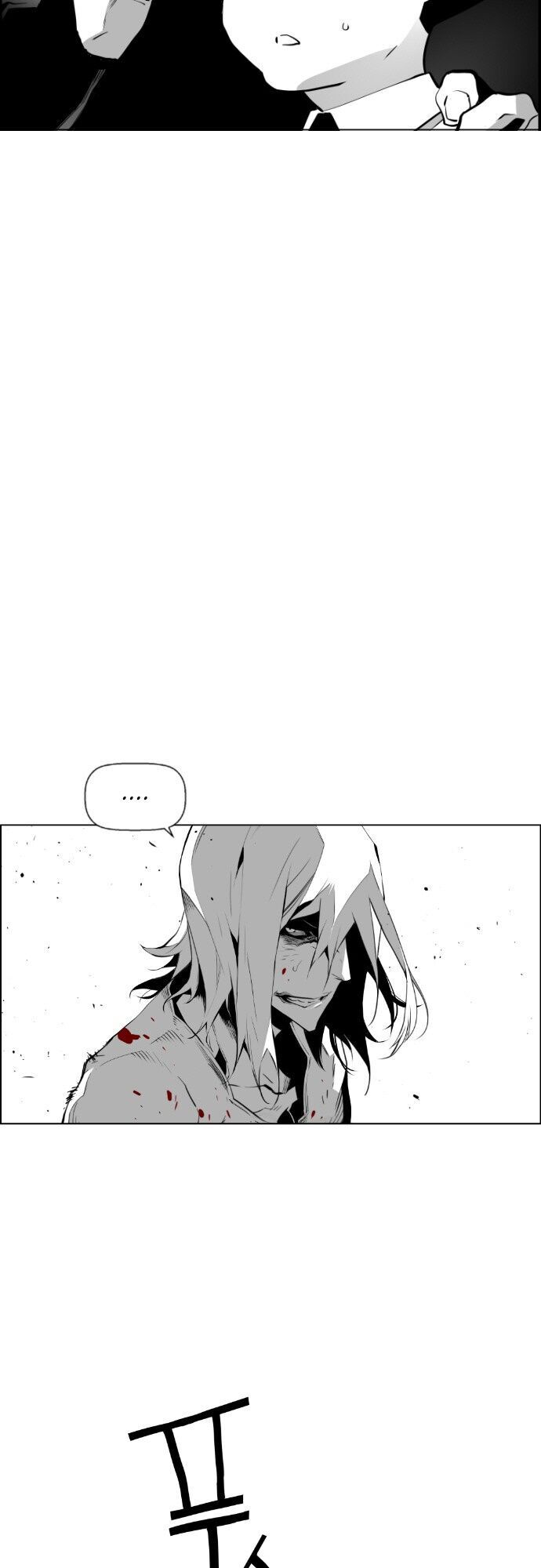 Terror Man Chap 75 - Next Chap 76