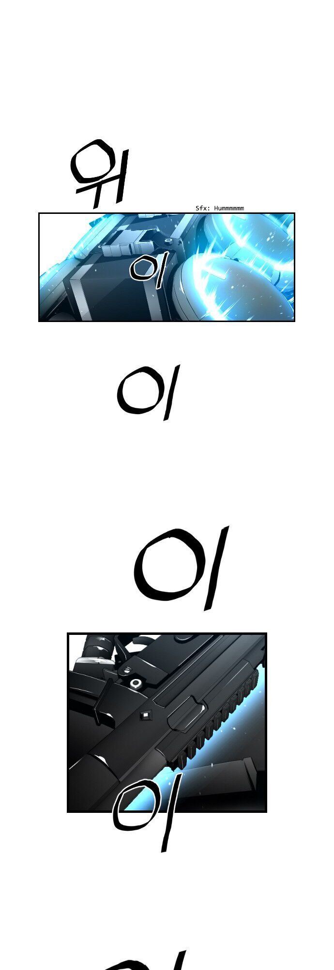 Terror Man Chap 76 - Next Chap 77