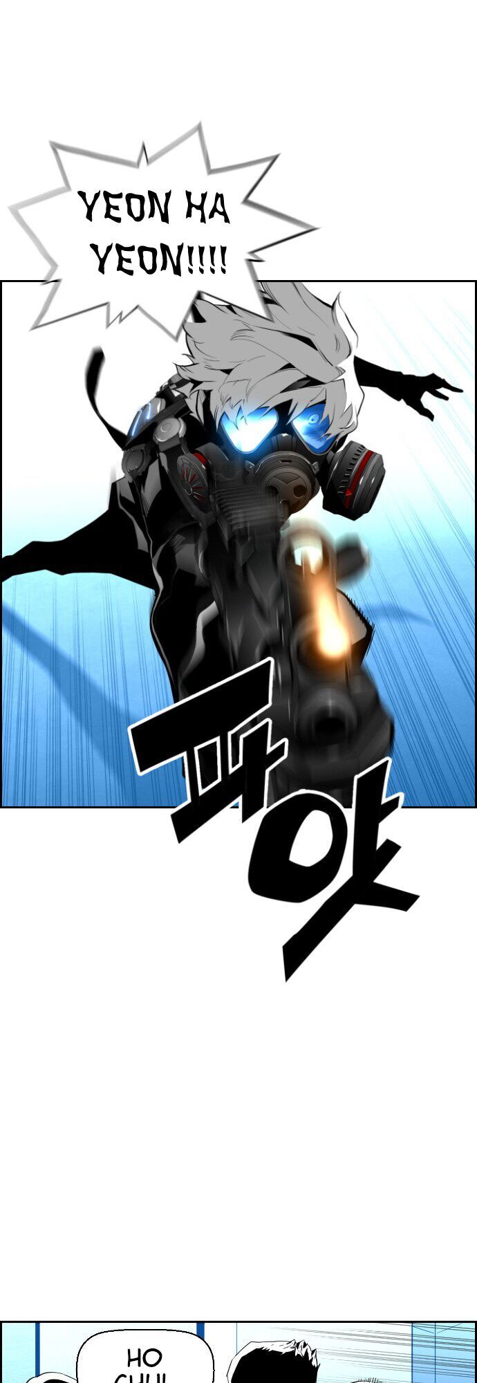 Terror Man Chap 77 - Next Chap 78