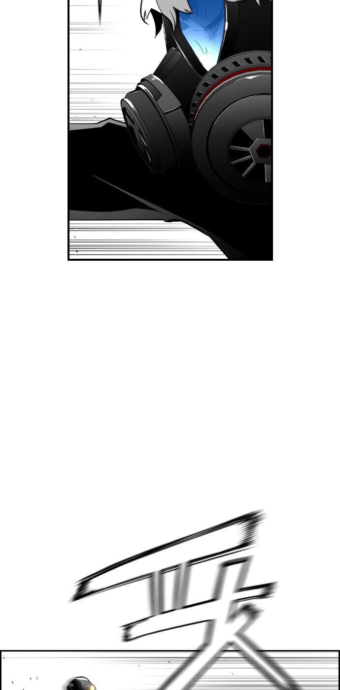 Terror Man Chap 77 - Next Chap 78