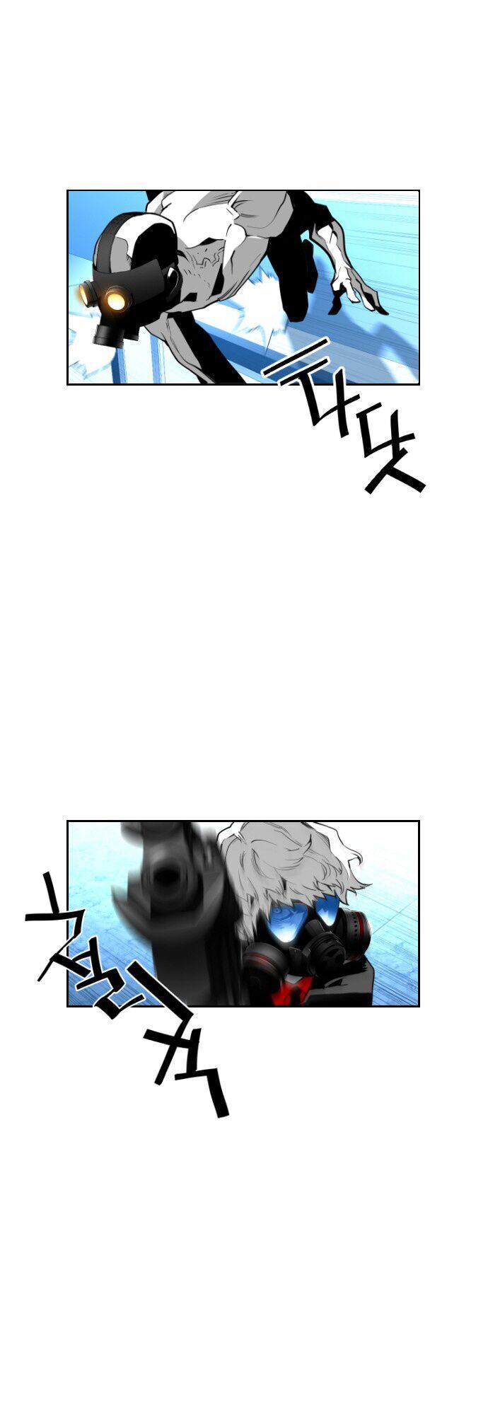 Terror Man Chap 77 - Next Chap 78
