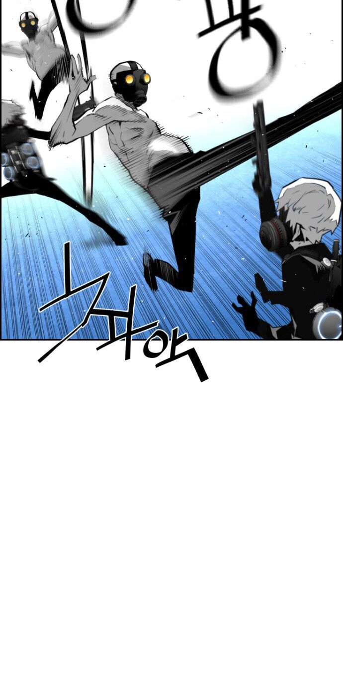 Terror Man Chap 77 - Next Chap 78