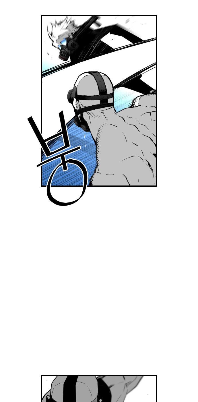 Terror Man Chap 77 - Next Chap 78
