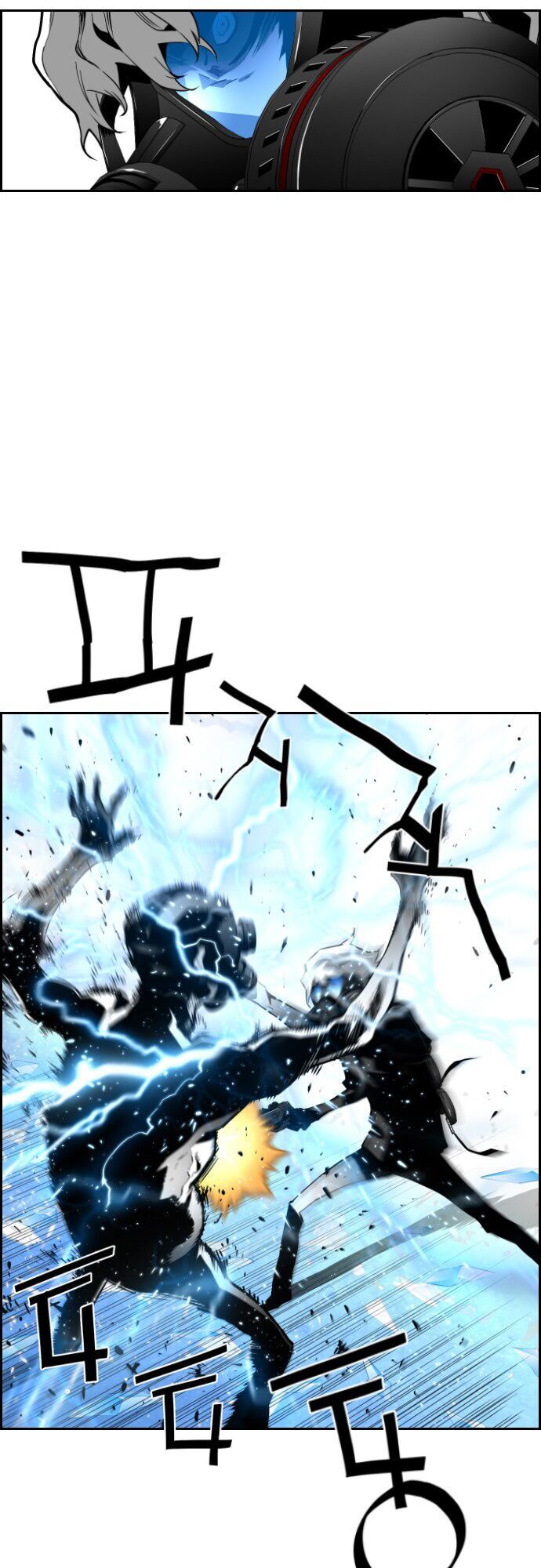 Terror Man Chap 77 - Next Chap 78