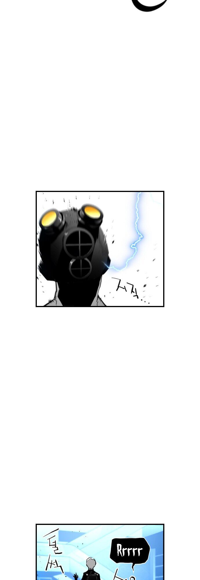 Terror Man Chap 77 - Next Chap 78
