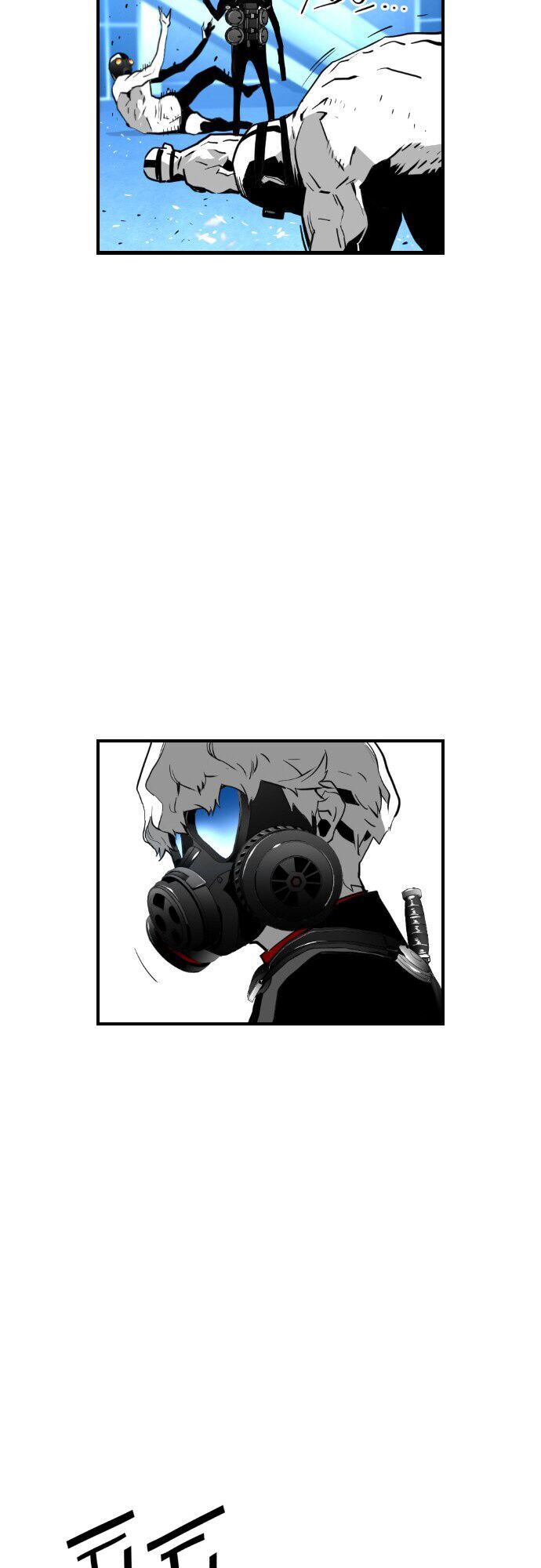 Terror Man Chap 77 - Next Chap 78