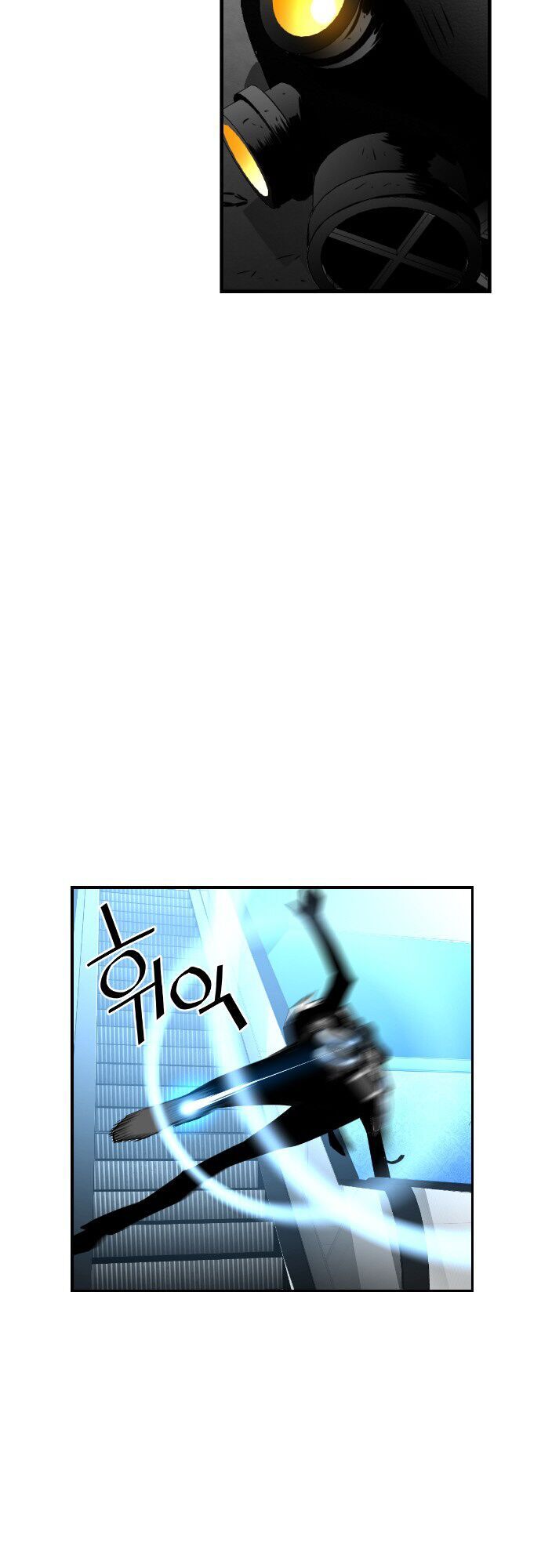 Terror Man Chap 77 - Next Chap 78