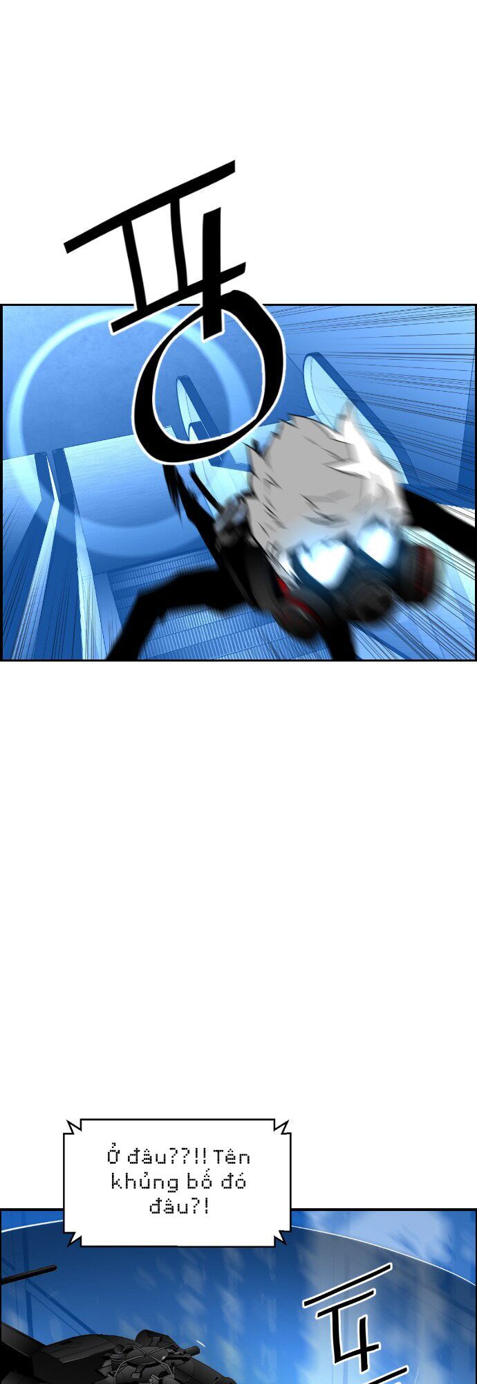 Terror Man Chap 77 - Next Chap 78