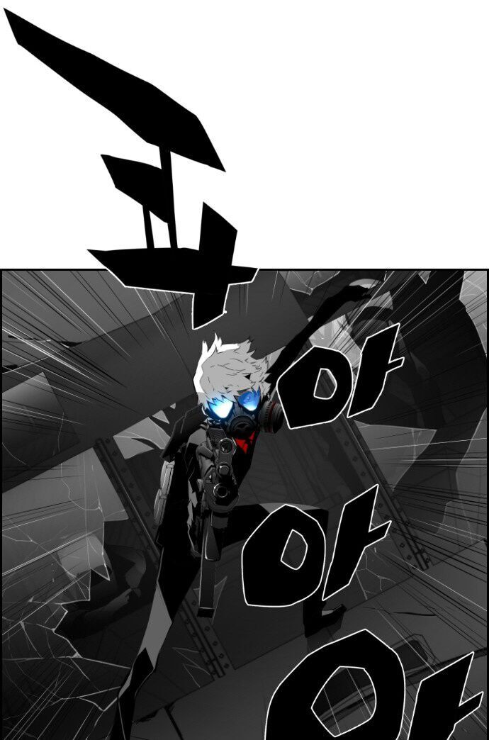 Terror Man Chap 77 - Next Chap 78