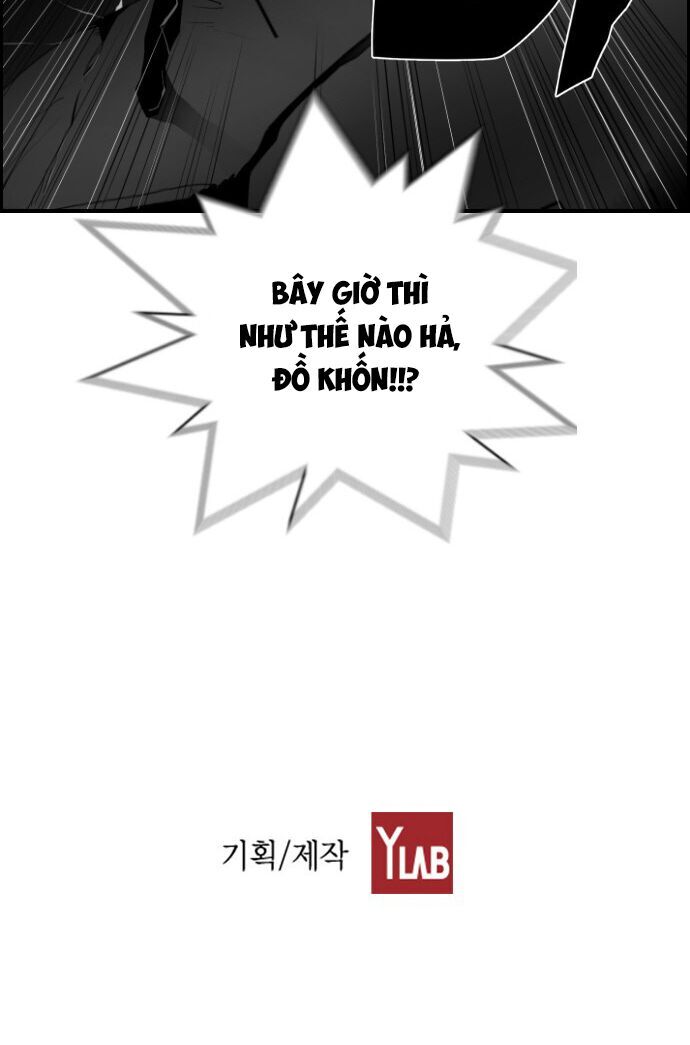 Terror Man Chap 77 - Next Chap 78