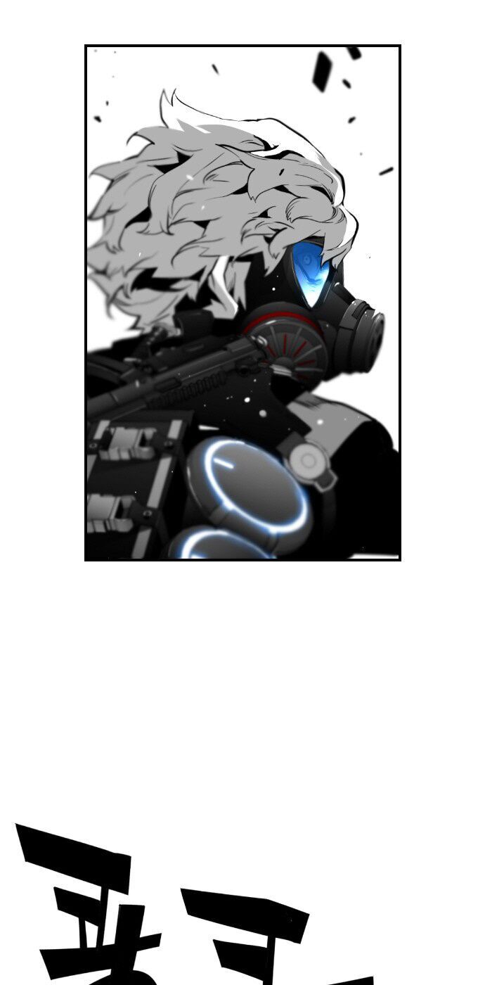 Terror Man Chap 77 - Next Chap 78