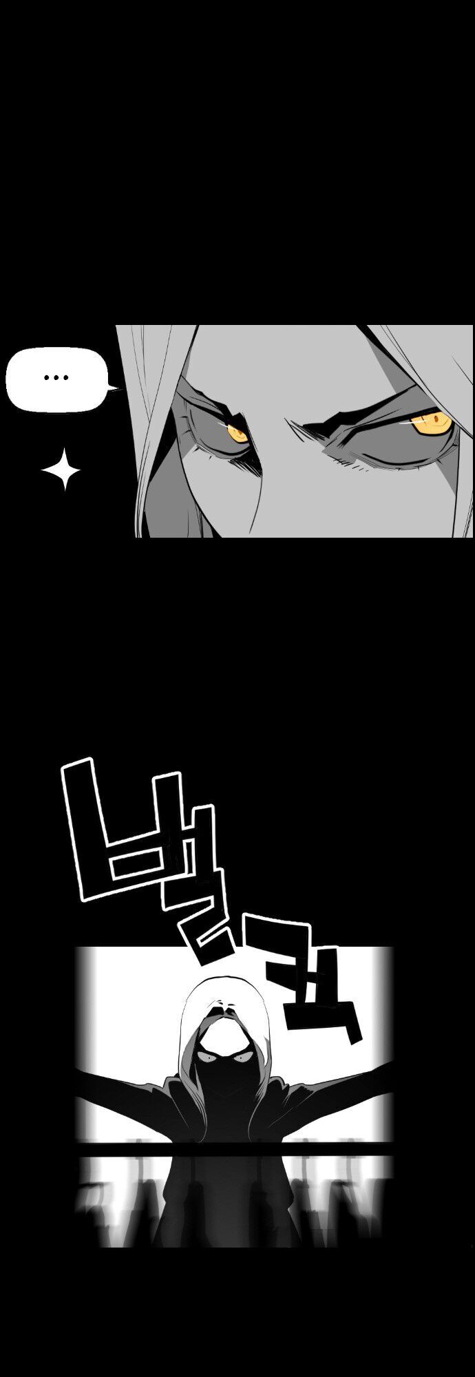 Terror Man Chap 79 - Next Chap 80