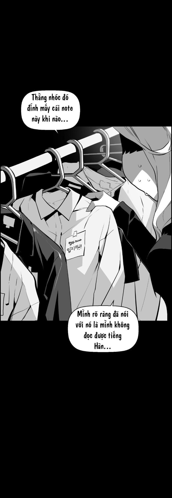 Terror Man Chap 79 - Next Chap 80