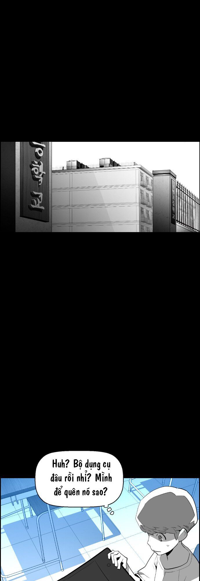 Terror Man Chap 79 - Next Chap 80