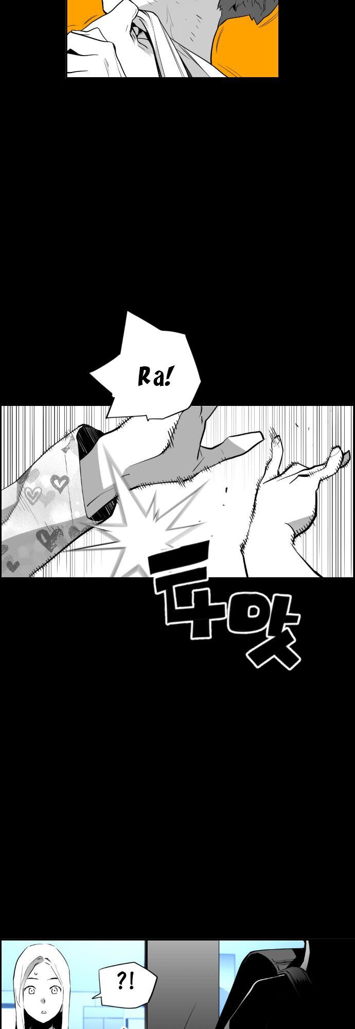 Terror Man Chap 79 - Next Chap 80