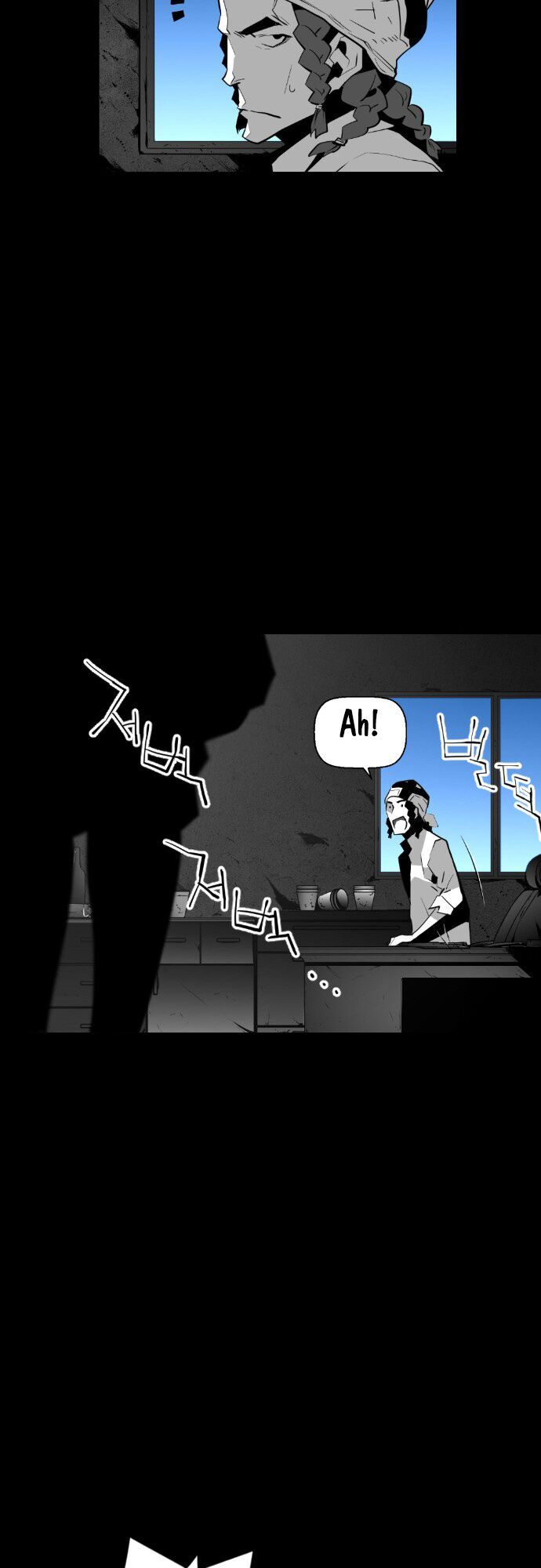 Terror Man Chap 79 - Next Chap 80