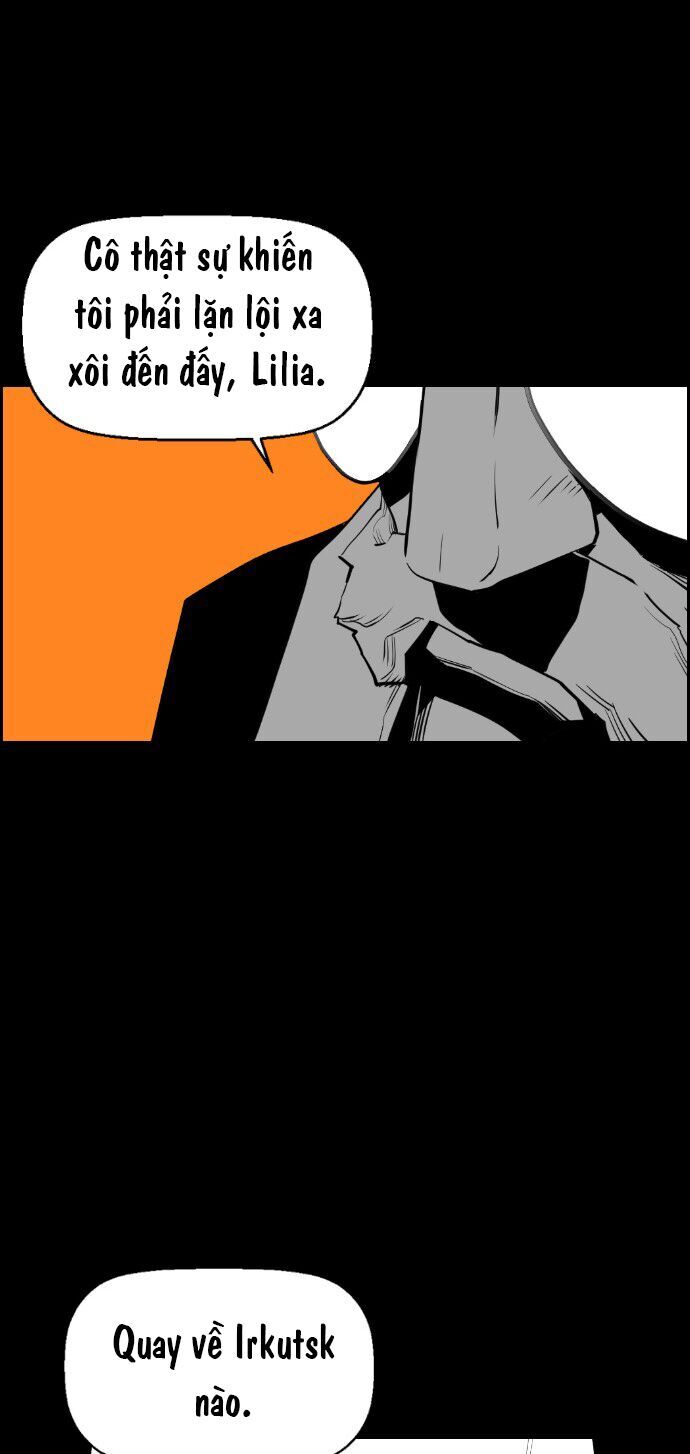 Terror Man Chap 79 - Next Chap 80