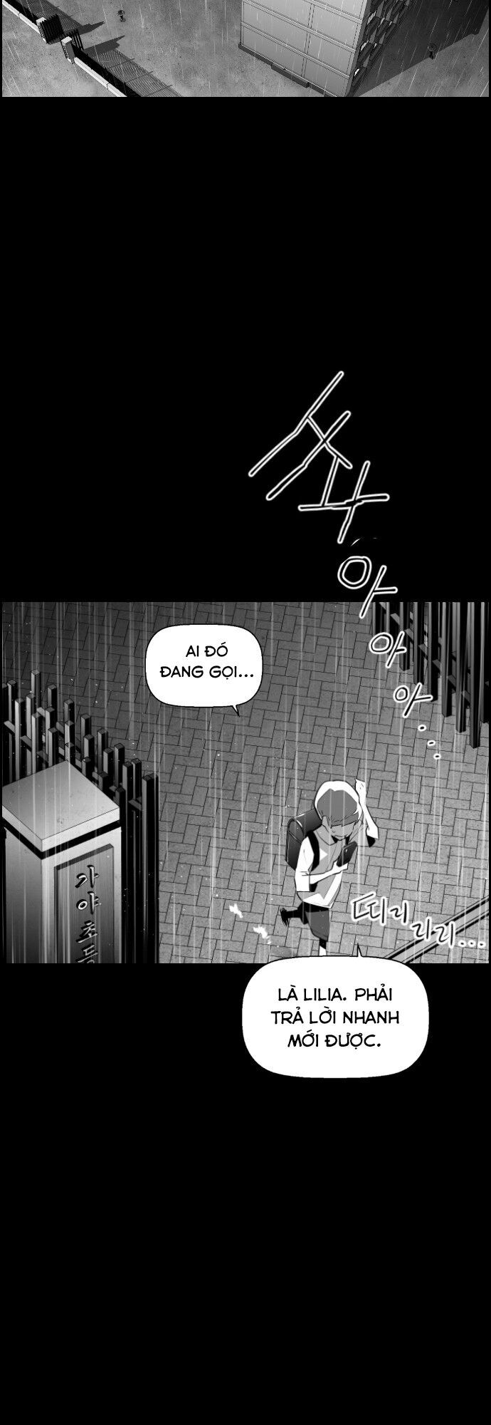 Terror Man Chap 80 - Next Chap 81