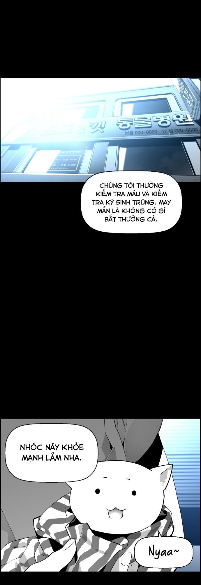 Terror Man Chap 81 - Next Chap 82