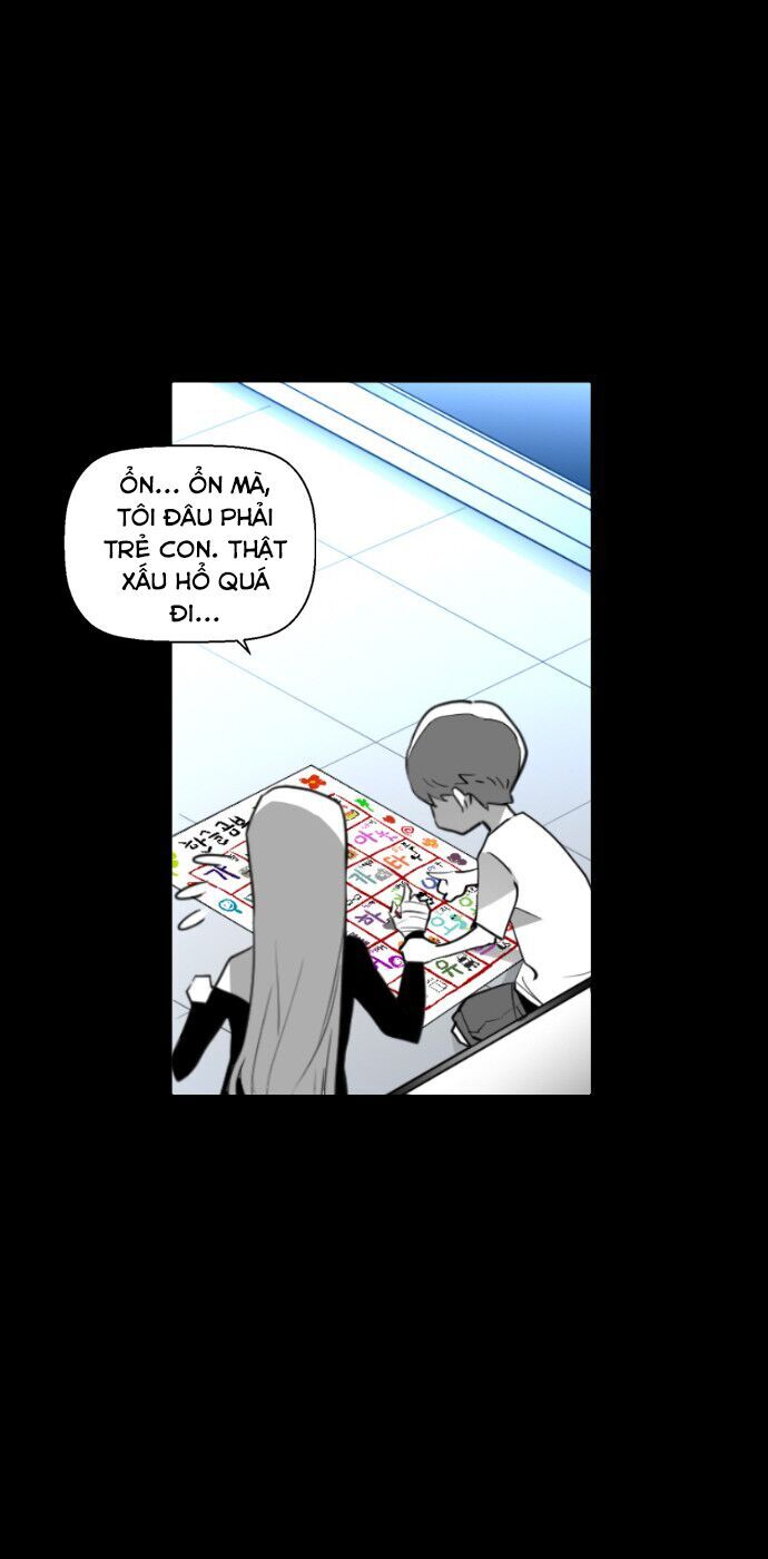Terror Man Chap 81 - Next Chap 82
