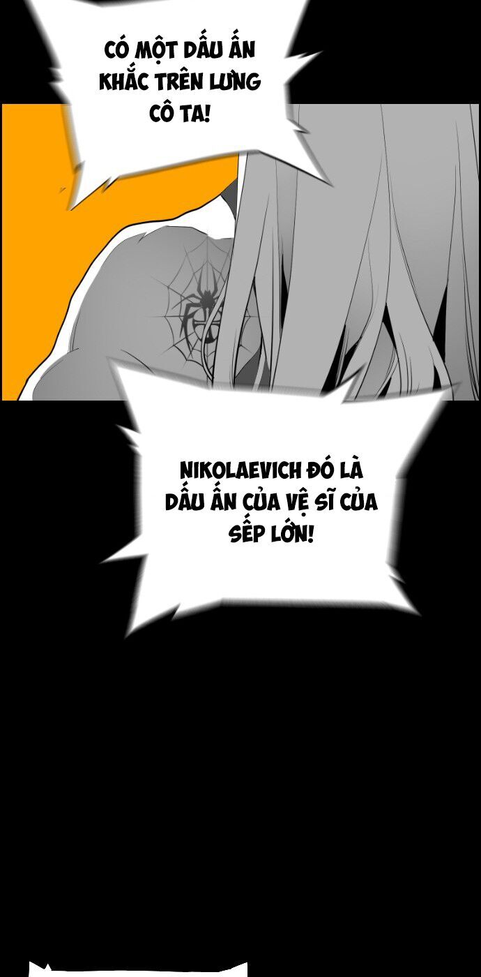 Terror Man Chap 81 - Next Chap 82