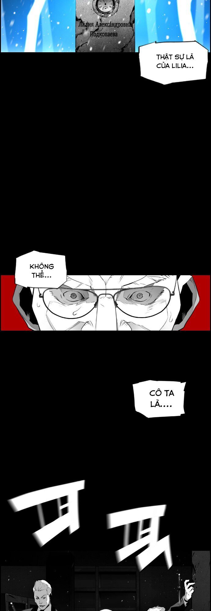 Terror Man Chap 81 - Next Chap 82