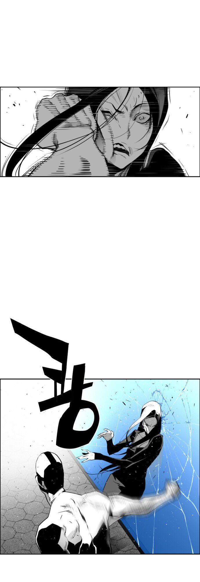 Terror Man Chap 82 - Next Chap 83