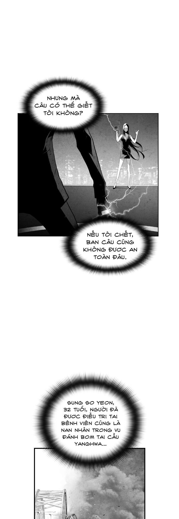 Terror Man Chap 82 - Next Chap 83