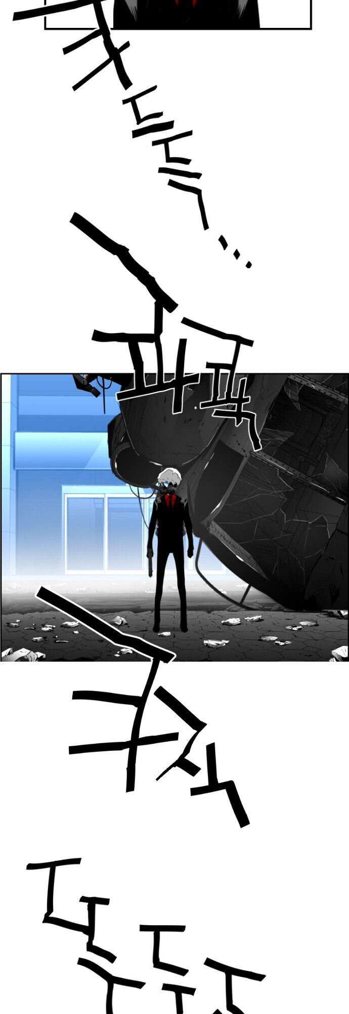 Terror Man Chap 82 - Next Chap 83