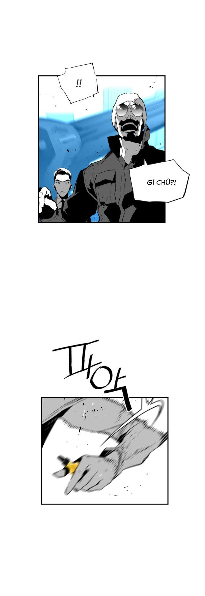 Terror Man Chap 83 - Next Chap 84