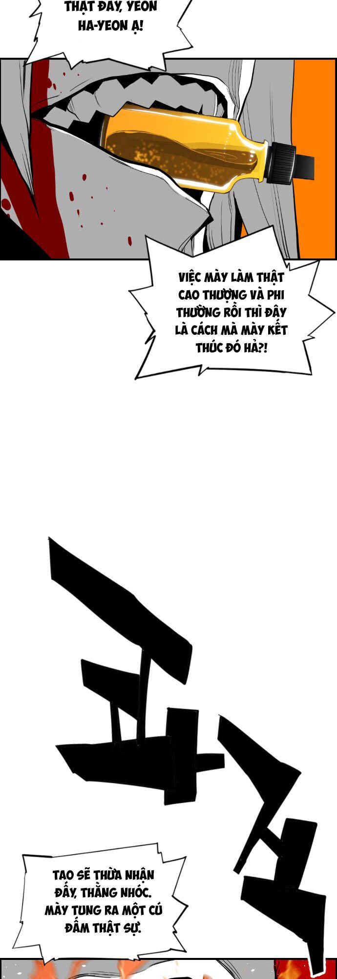 Terror Man Chap 83 - Next Chap 84