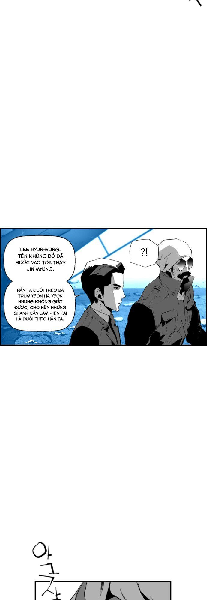 Terror Man Chap 83 - Next Chap 84