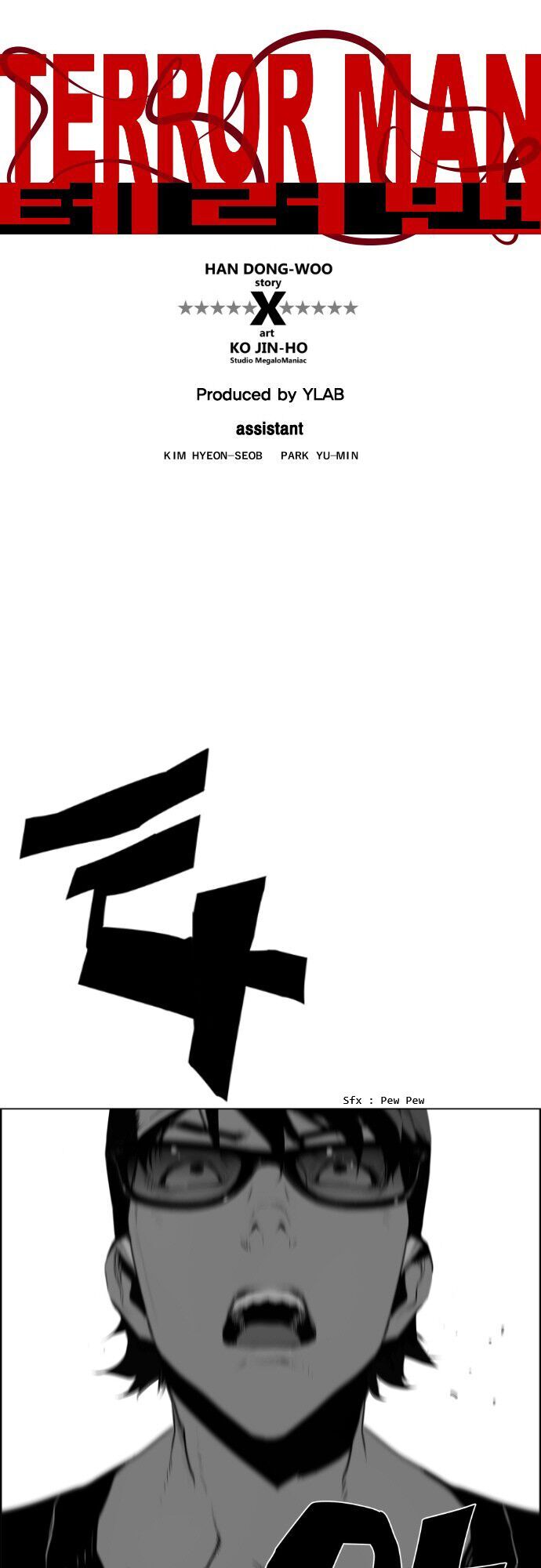 Terror Man Chap 84 - Next Chap 85