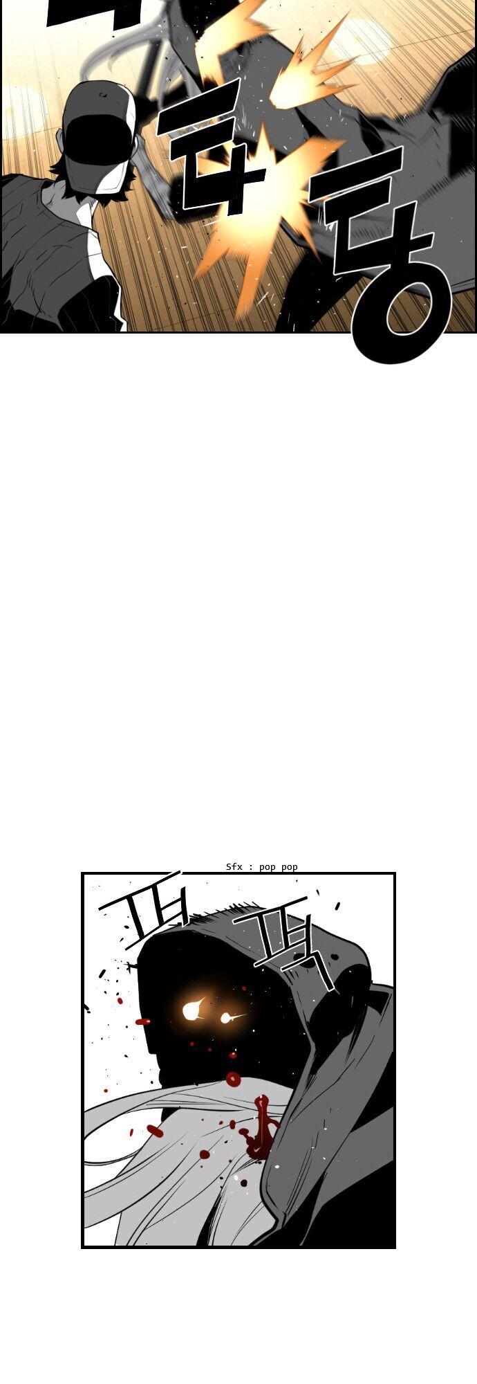 Terror Man Chap 84 - Next Chap 85