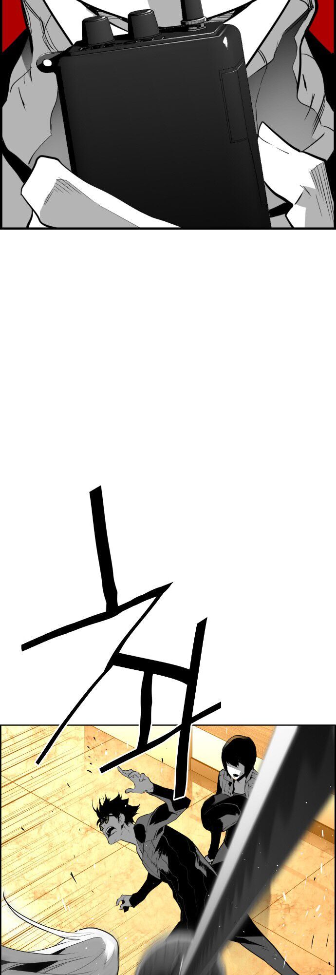 Terror Man Chap 84 - Next Chap 85