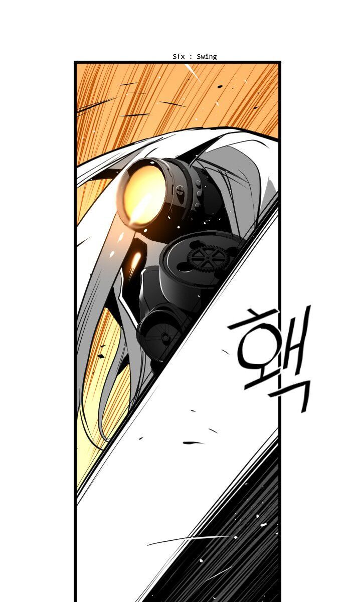 Terror Man Chap 84 - Next Chap 85