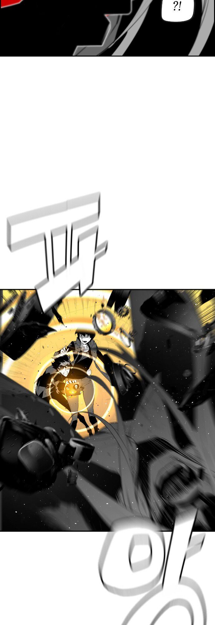 Terror Man Chap 84 - Next Chap 85