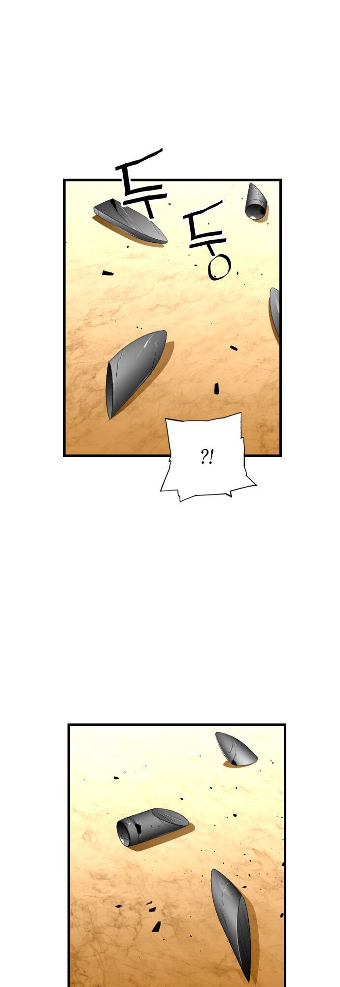 Terror Man Chap 84 - Next Chap 85