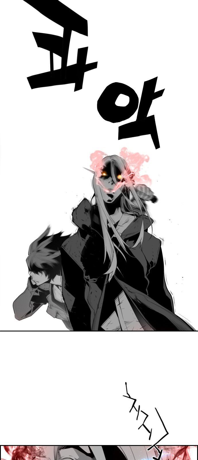 Terror Man Chap 86 - Next Chap 87