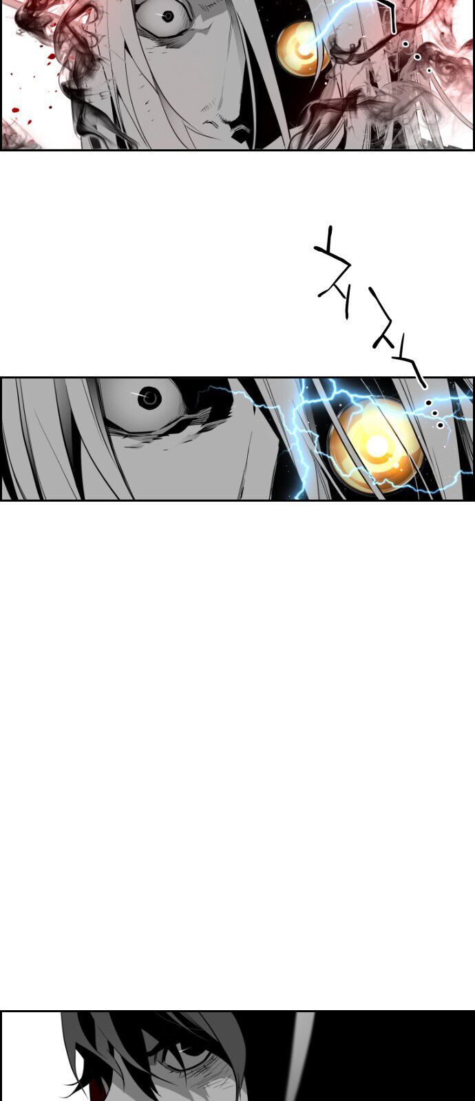 Terror Man Chap 86 - Next Chap 87