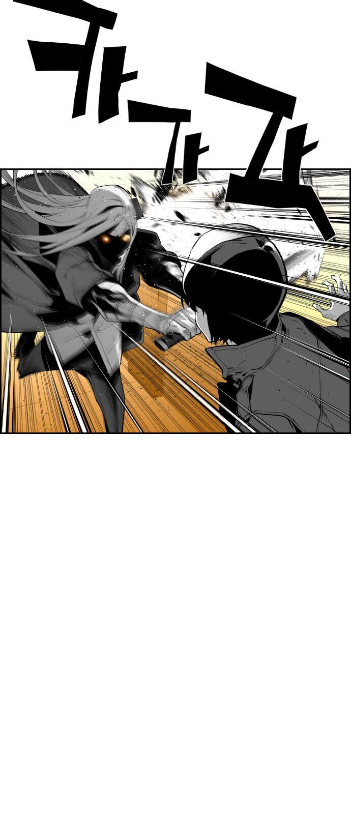 Terror Man Chap 86 - Next Chap 87