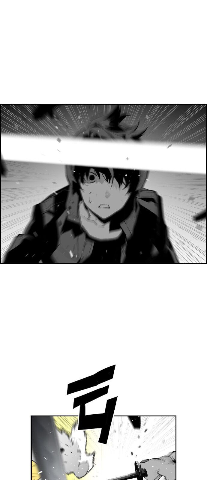 Terror Man Chap 86 - Next Chap 87