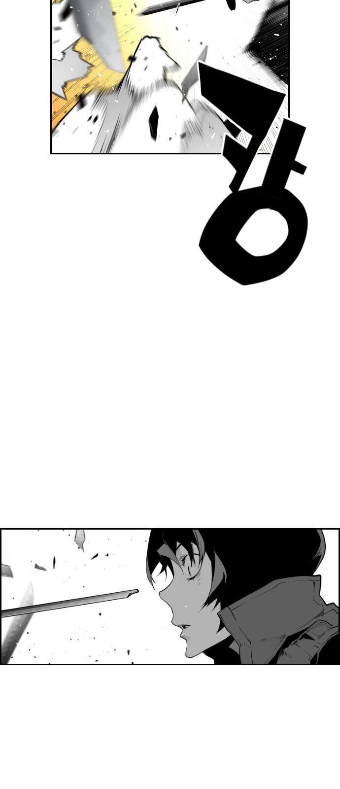 Terror Man Chap 86 - Next Chap 87