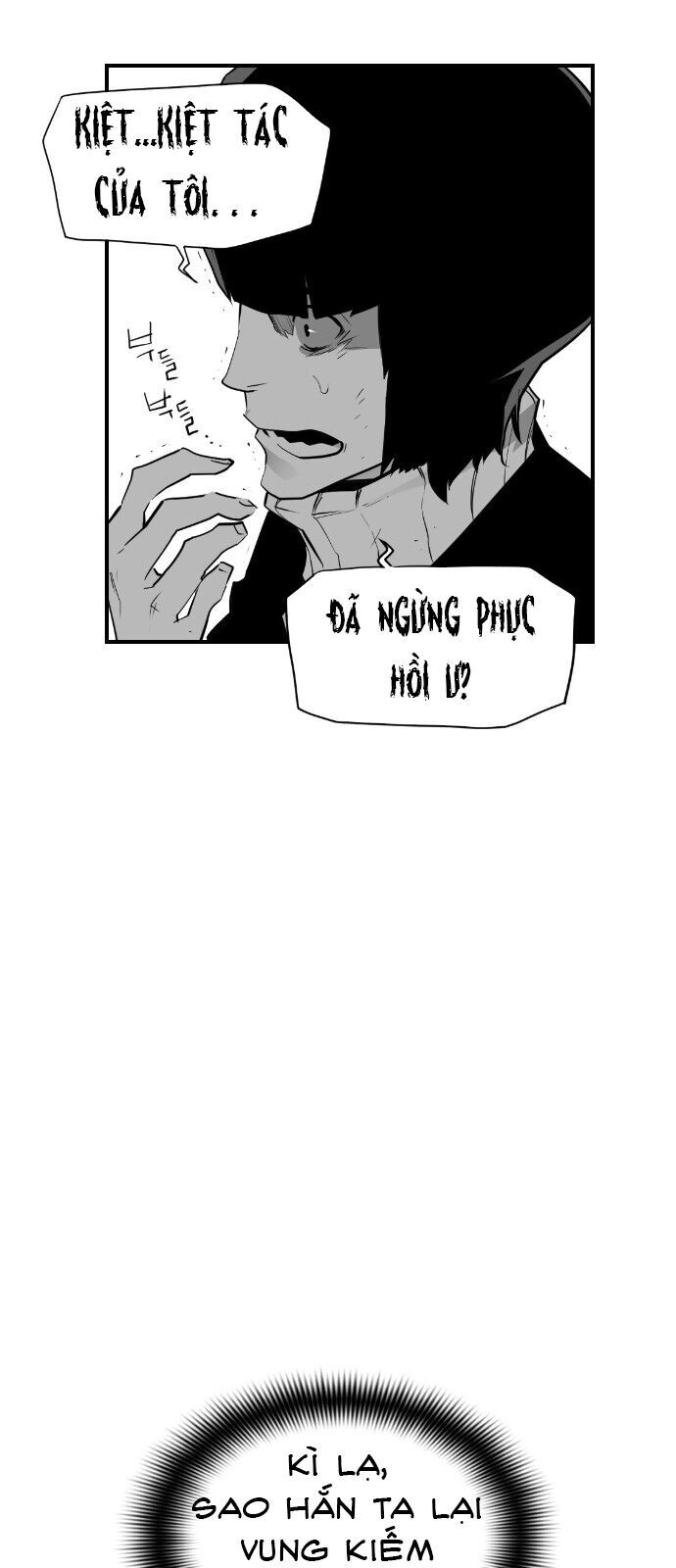 Terror Man Chap 86 - Next Chap 87
