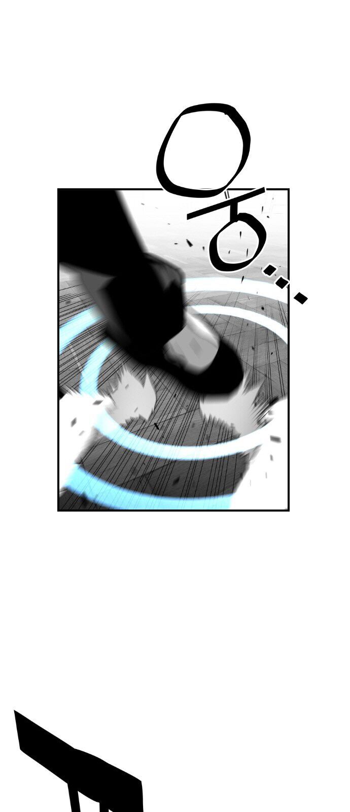 Terror Man Chap 87 - Next Chap 88
